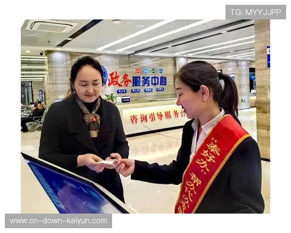 服务体系从标准化转向个性化 提升参与者满意度